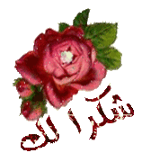 الفايلات الاسلاميه من سيت السعوديه الجديد 974202